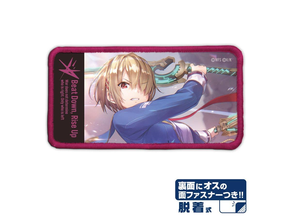 Heaven Burns Red: Kayamori Tsukika Flash Circuit Burst Removable Full Color Patch