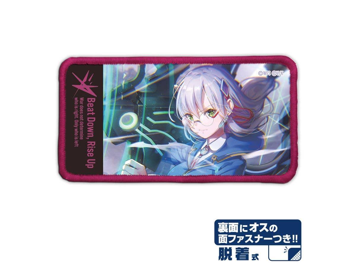 Heaven Burns Red: Yuki Izumi's Final Spitfire Detachable Full-Color Patch