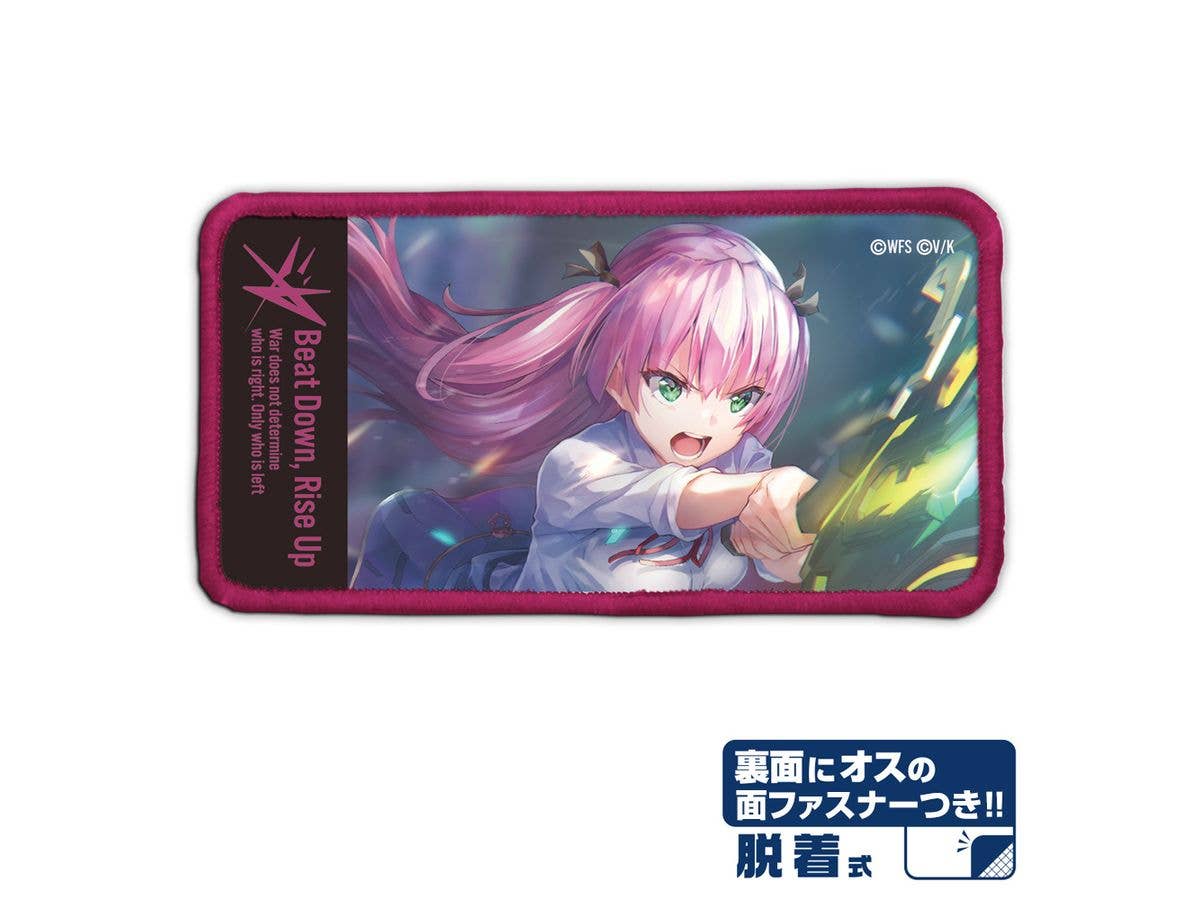Heaven Burns Red: Megumi Aigawa Ikki Burst Strike Removable Full Color Patch