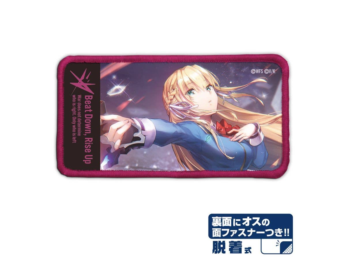 Heaven Burns Red: Tsukasa Tojo Memento Mori Beautiful Girl Detachable Full Color Patch