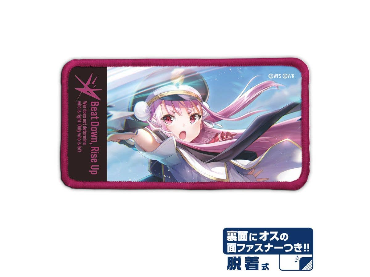 Heaven Burns Red: Tama Kunimi Spirited Flash Angel Sailor Removable Full Color Patch