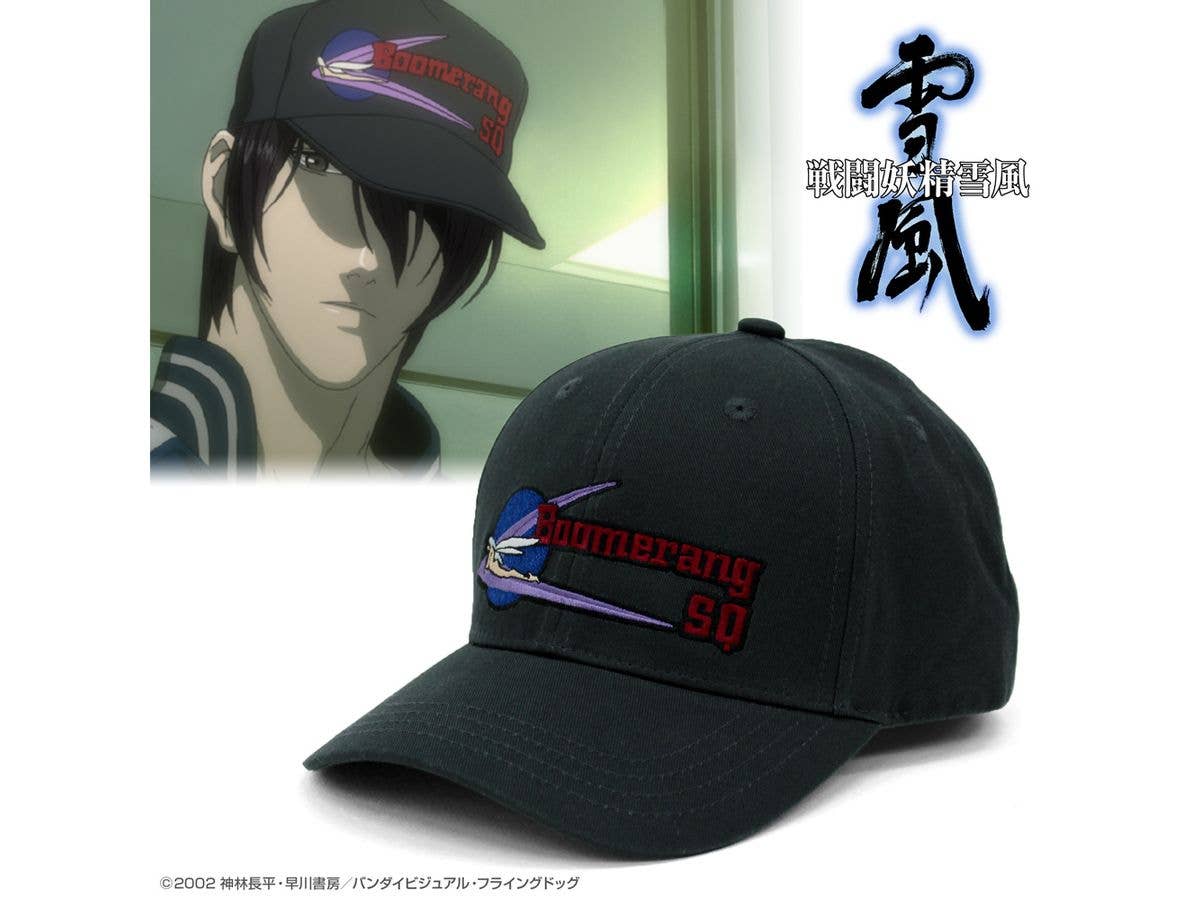 Combat Fairy Yukikaze: Boomerang Sq Embroidered Cap