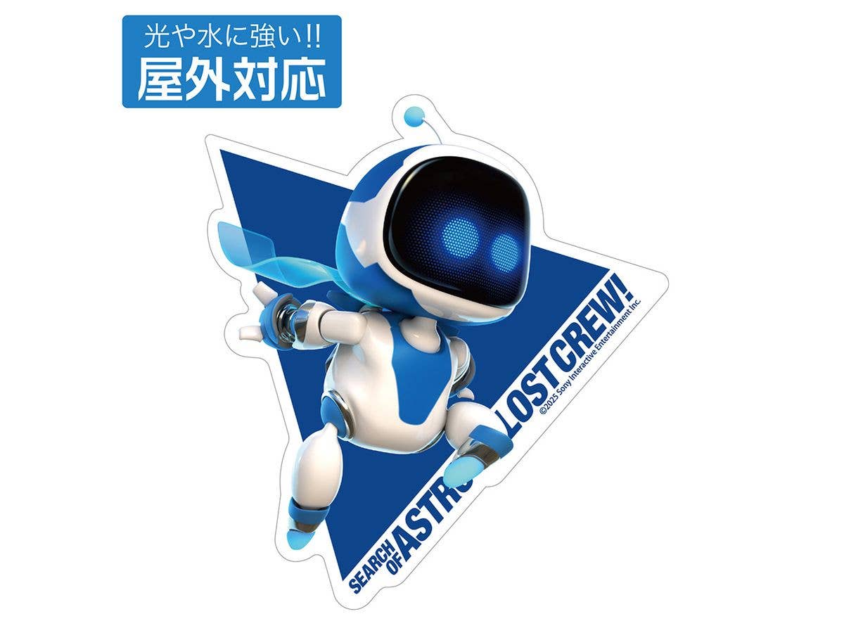 Astro Bot: Outdoor Sticker