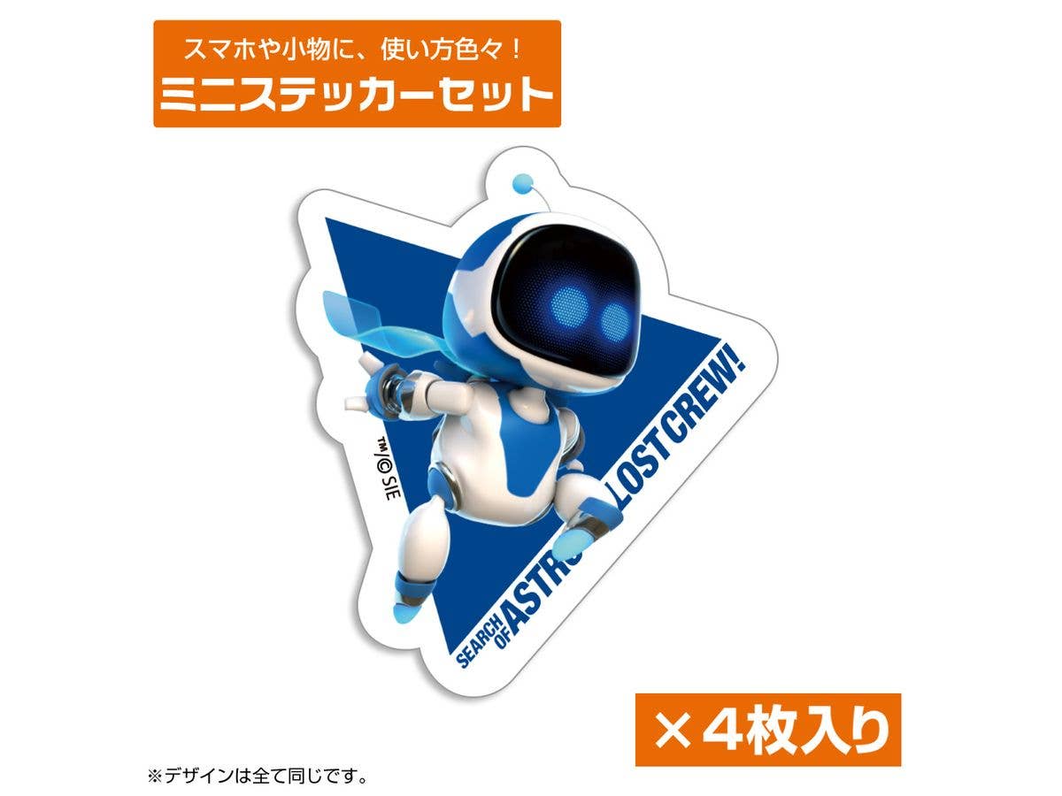 Astro Bot: Mini Sticker Set