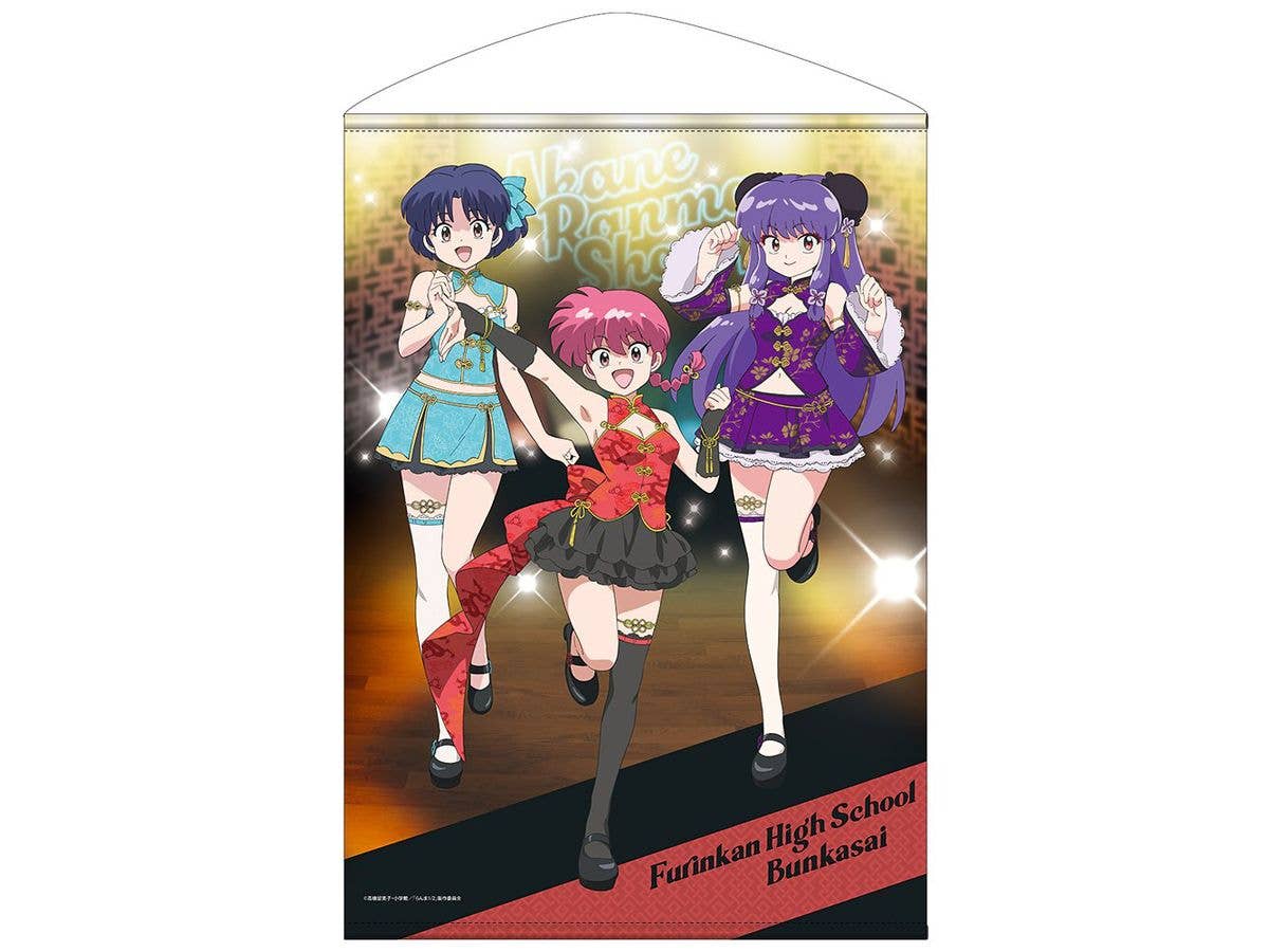 Ranma 1/2: Original Illustration Of Ranma, Shampoo, And Akane B2 Tapestry, China x Idol Ver.