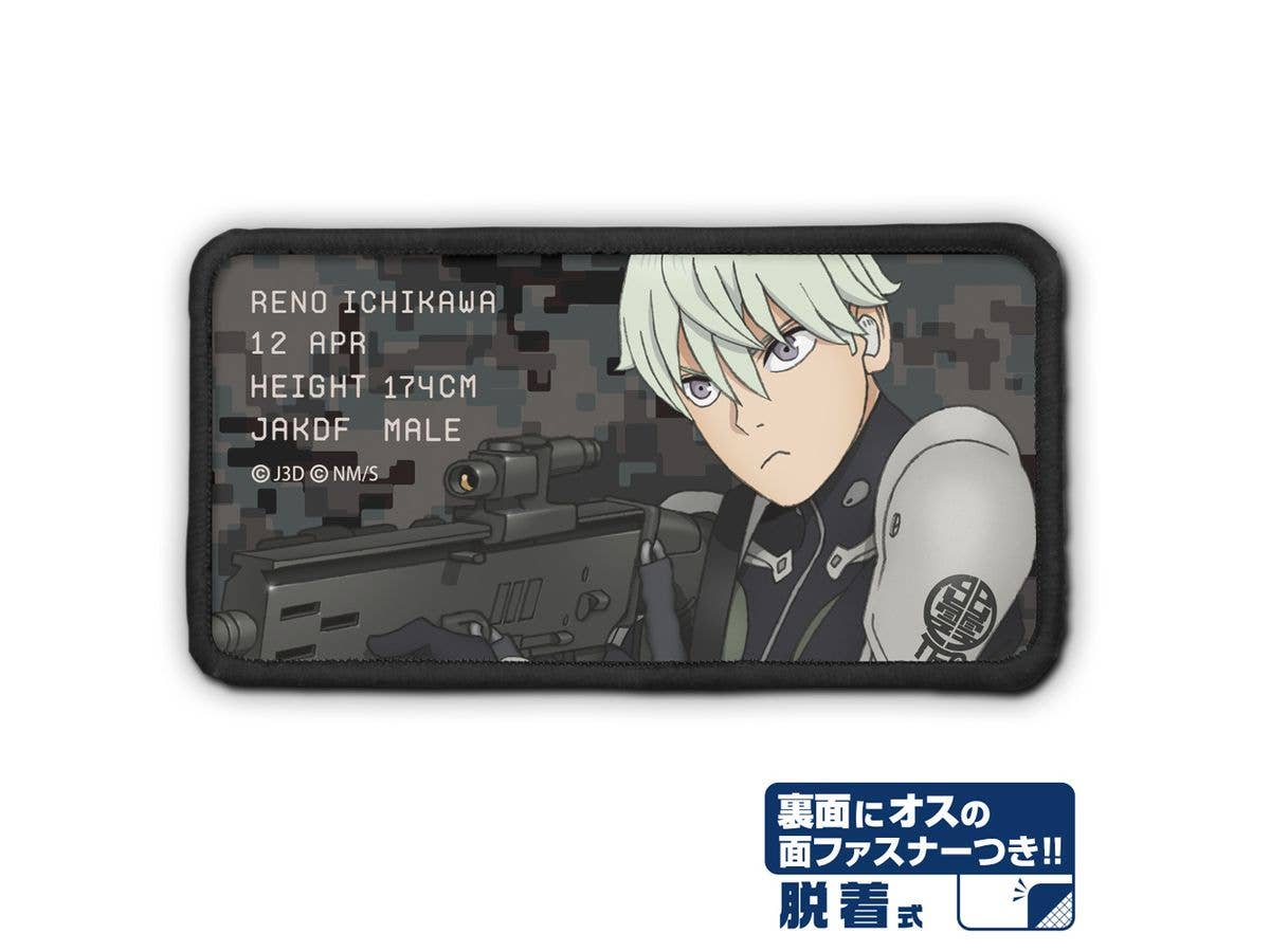 Kaiju No. 8: Reno Ichikawa Removable Full-Color Patch