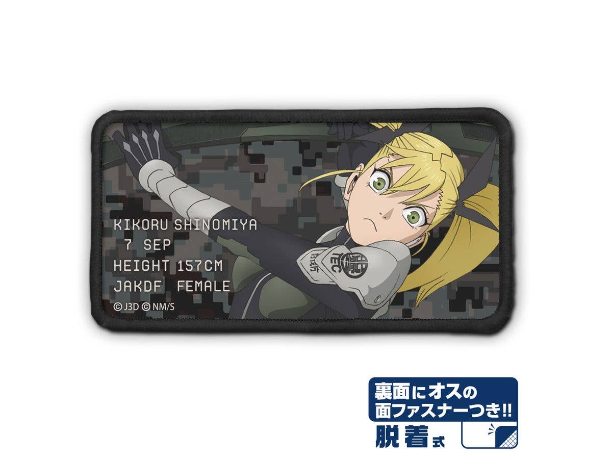 Kaiju No. 8: Shinomiya Kikoru Removable Full-Color Patch