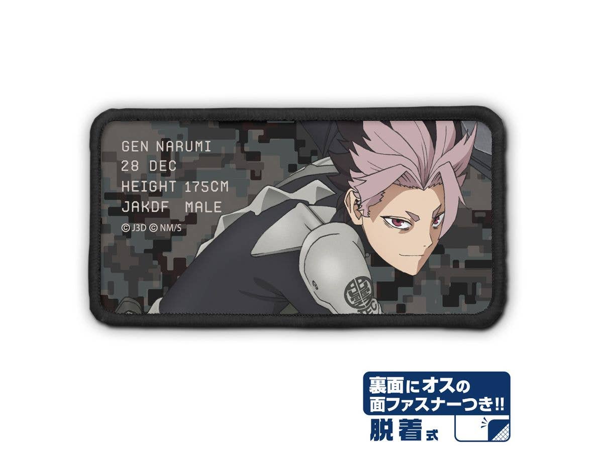 Kaiju No. 8: Gen Narumi Removable Full-Color Patch