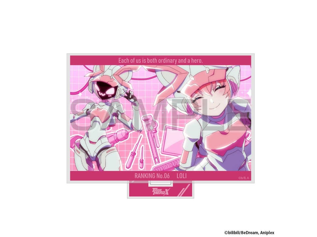 Anime To Be Hero X: Loli Visual Acrylic Stand
