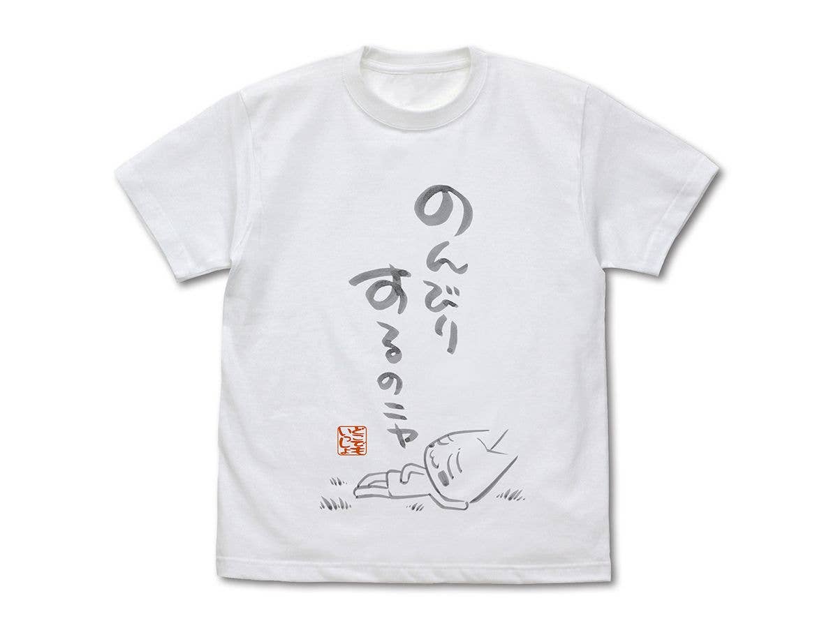 Dokodemo Issho: Toro's Relaxing T-Shirt / White-S