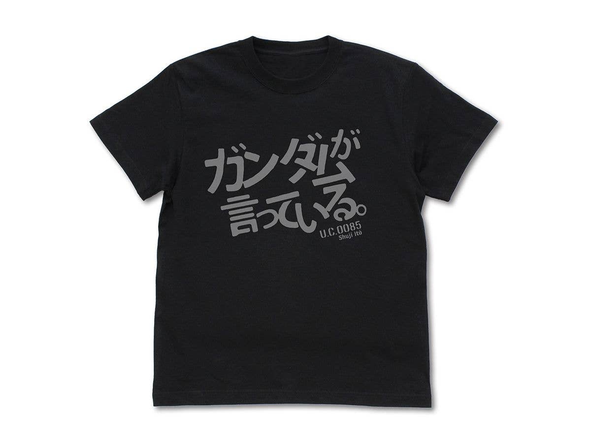 Mobile Suit Gundam GQuuuuuuX: Gundam Says T-Shirt / Black-XL
