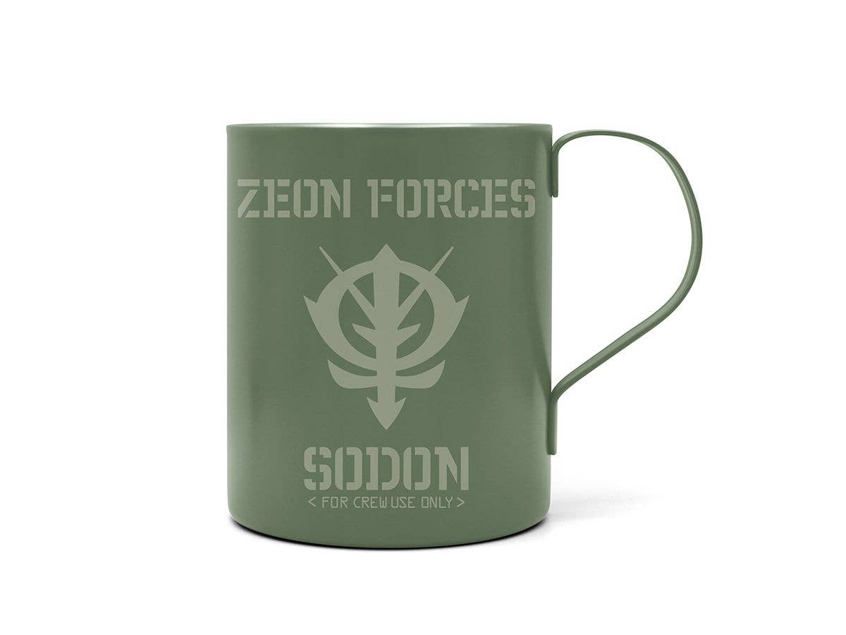 Mobile Suit Gundam GQuuuuuuX: Zeon Logo Double-Layer Stainless Steel Mug (Painted)