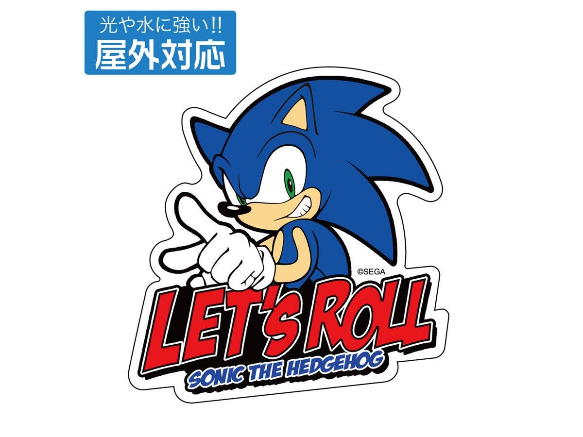Sonic The Hedgehog: Sonic The Hedgehog Outdoor Sticker