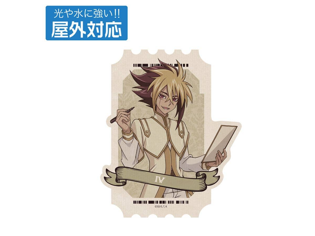 Yu-Gi-Oh! Zexal: Original Illustration IV Outdoor Sticker, Off Mode Duelist Ver.
