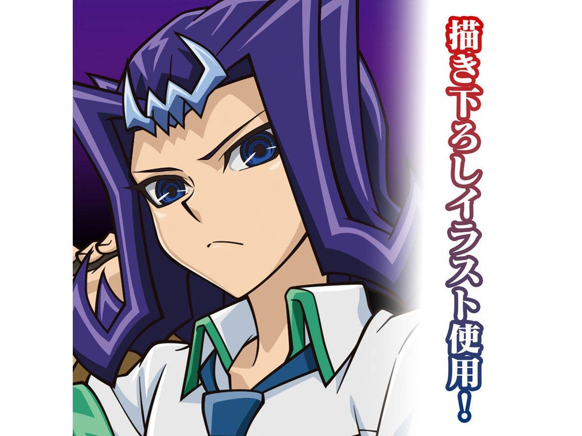 Yu-Gi-Oh! Zexal: Original Illustration Of Ryoga Kamishiro 65Mm Can Badge: Off Mode Duelist Ver.