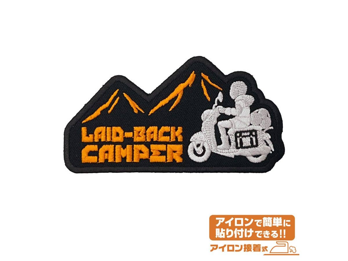 Laid-Back Camp Season 3: Silhouette Bike Shima Rin Patch
