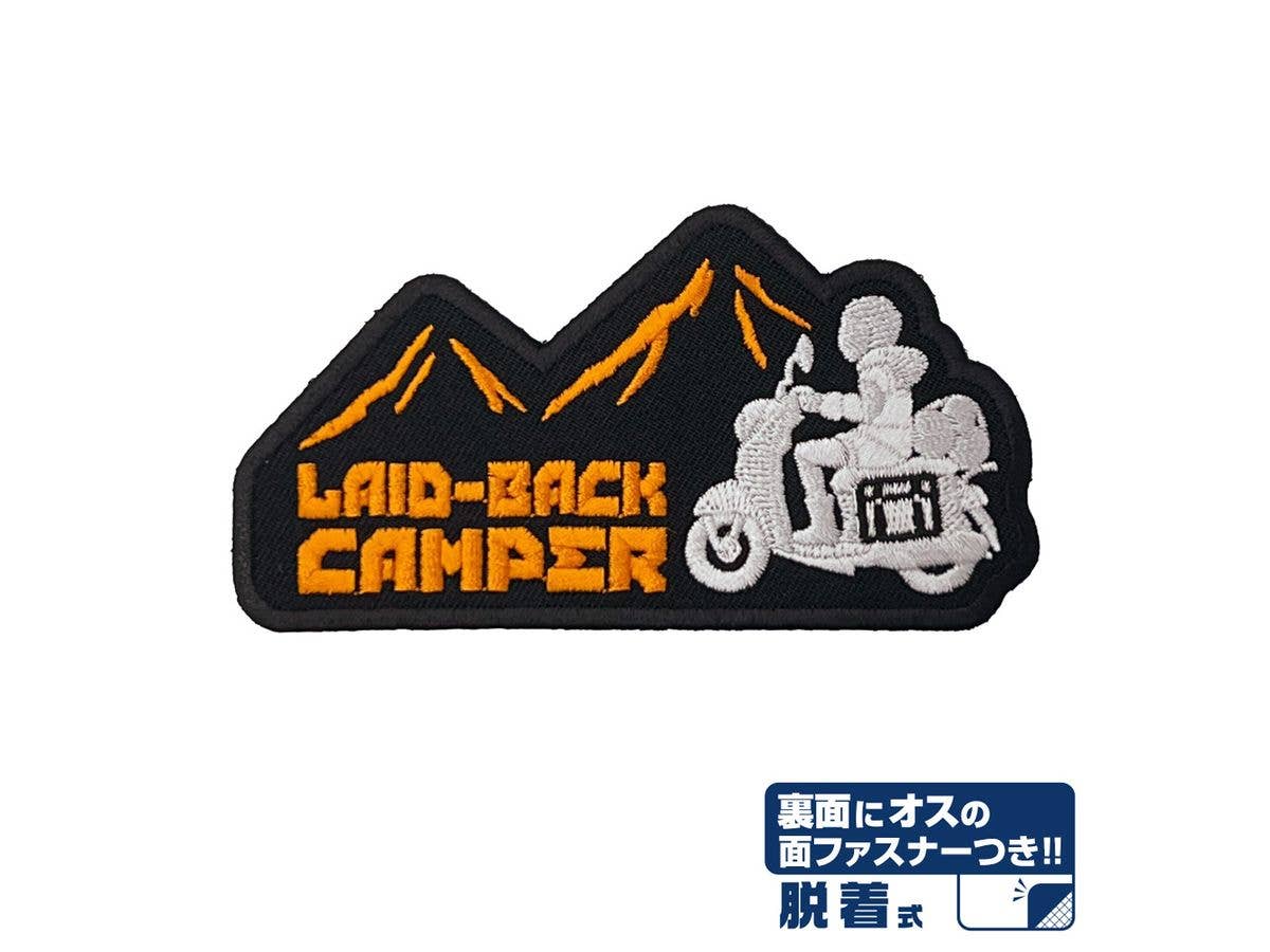 Laid-Back Camp Season 3: Shima Rin Silhouette Bike Removable Patch