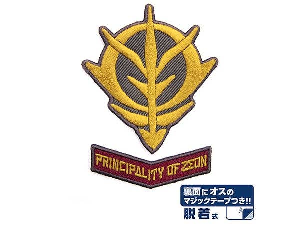 Mobile Suit Gundam: Principality Of Zeon Detachable Patch Set