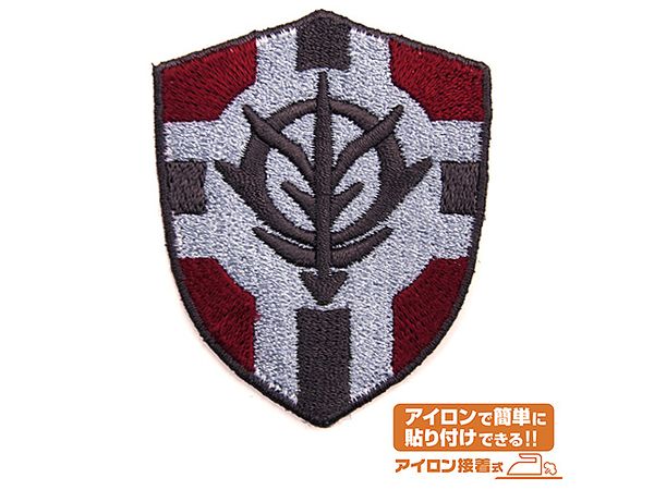 Mobile Suit Gundam: Principality Army Flag Shield Patch