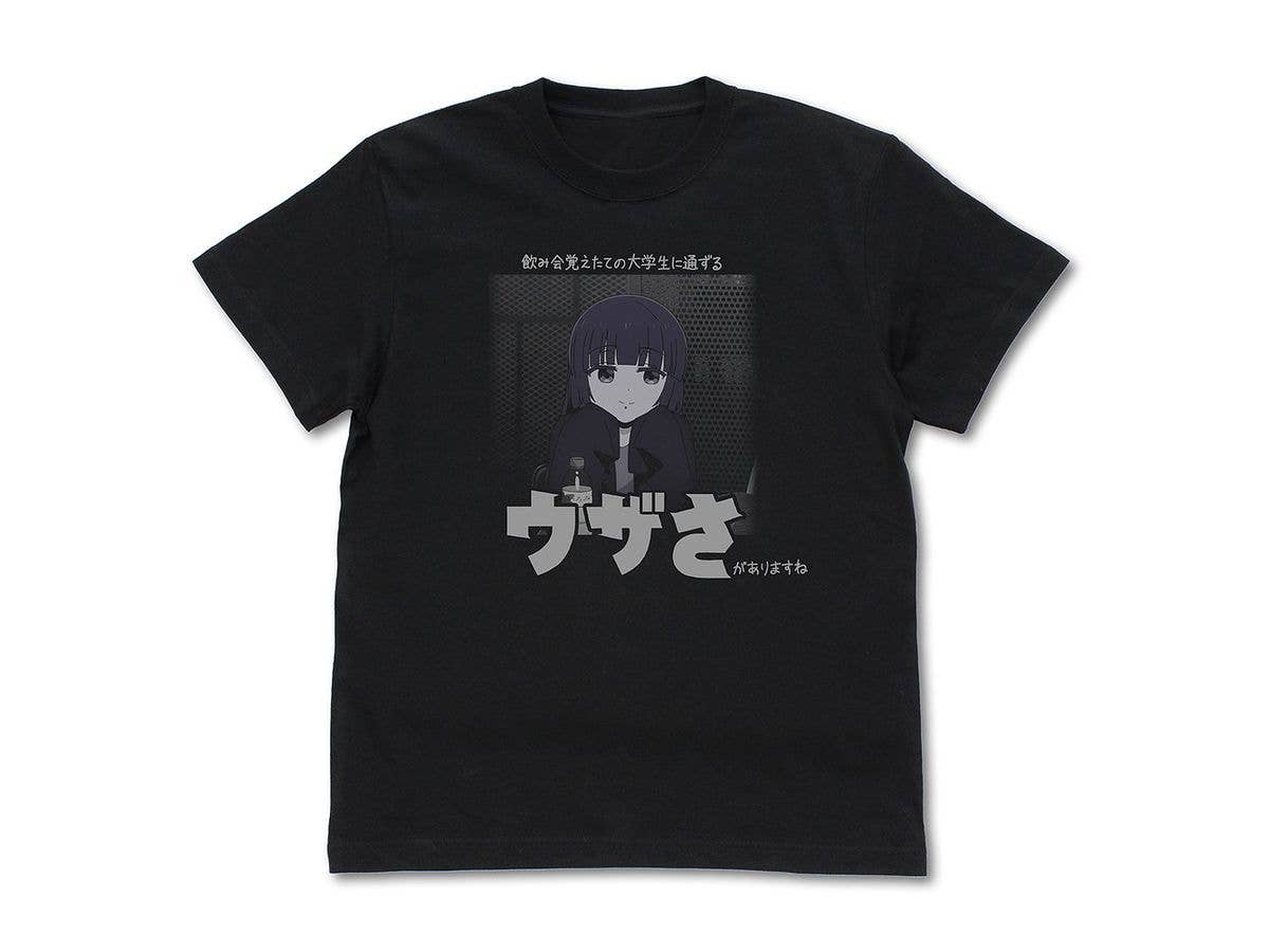 Anime Bocchi The Rock!: Pa-San's Drinking Party Has The Same Annoyingness As A College Student Who Just Got Used To It. T-Shirt / Black-L