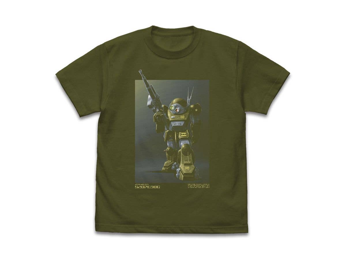 Armored Trooper Votoms: Atm-09-St Scopedog T-Shirt / Moss-L