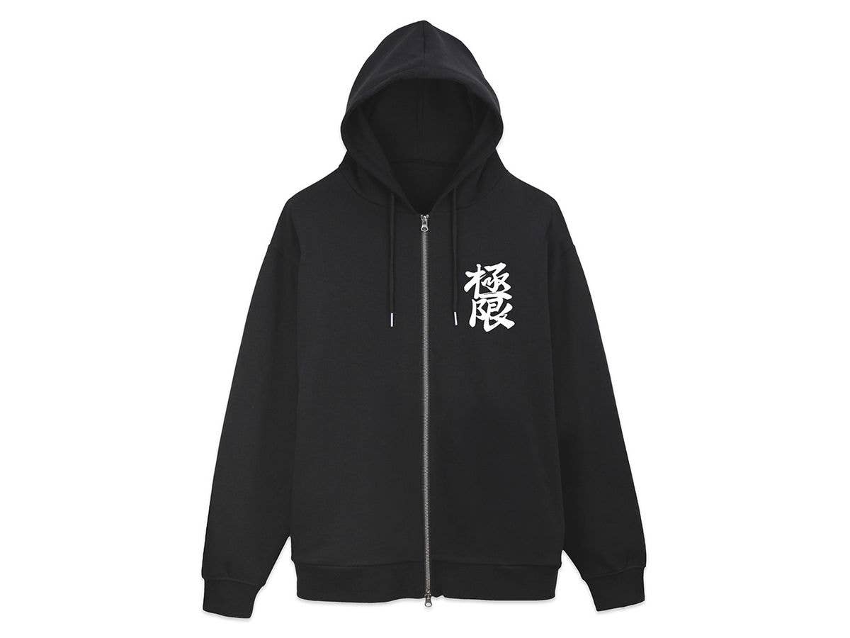The King Of Fighters XV: Kyokugenryu Karate Zip Hoodie / Black-M