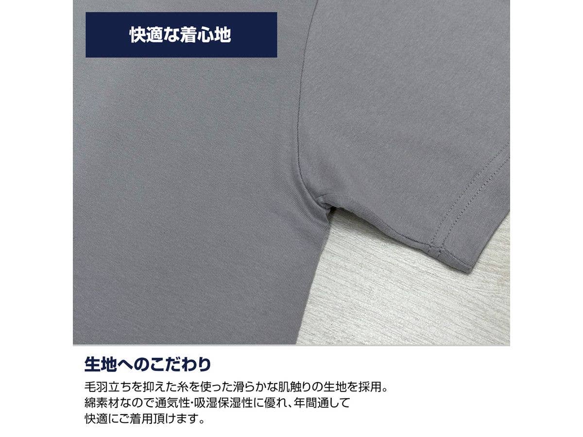 The King Of Fighters XV: Buster Wolf T-Shirt / White-S
