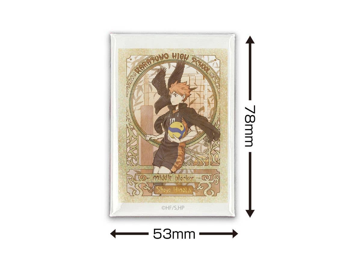 Haikyu!!: Hinata Shoyo Square Can Badge Flight Ver.