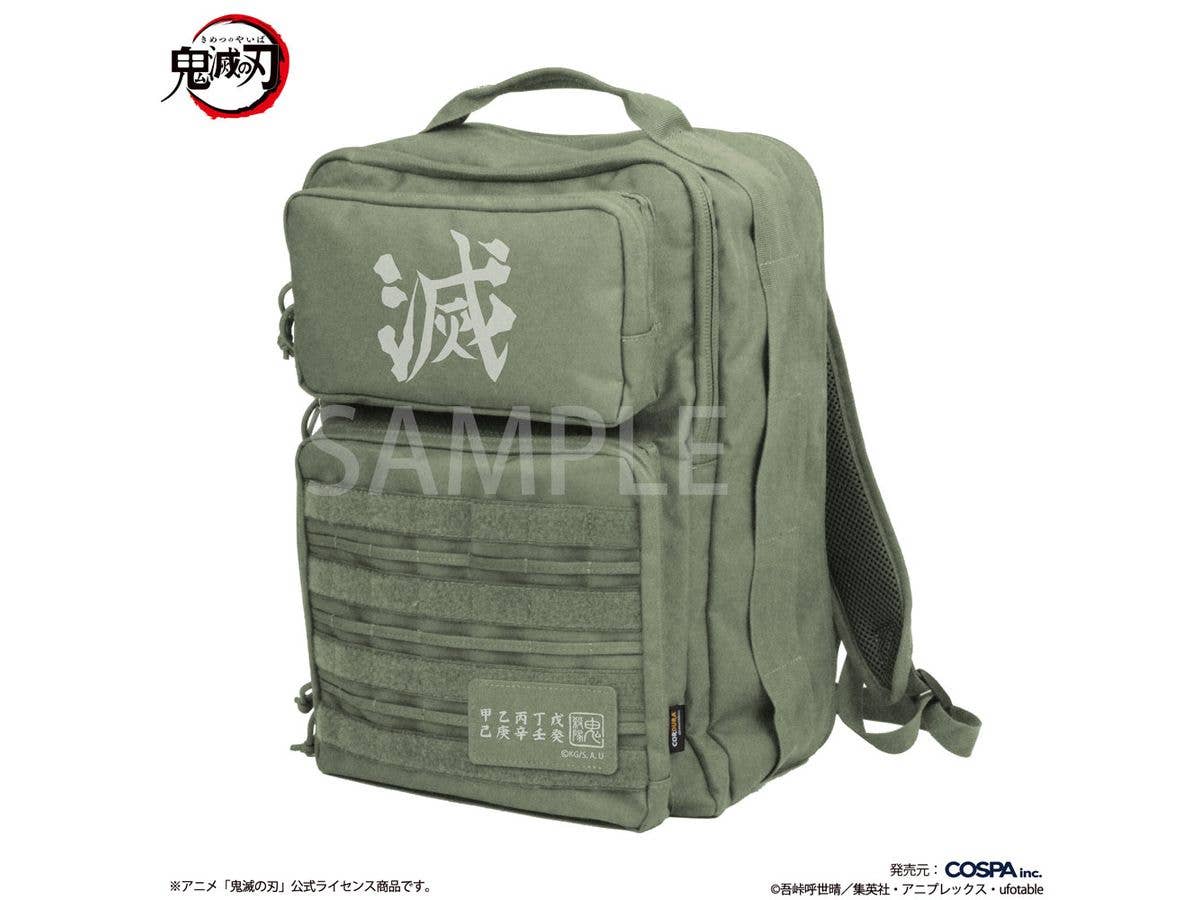 Demon Slayer: Demon Slayer Functional Backpack / Ranger Green