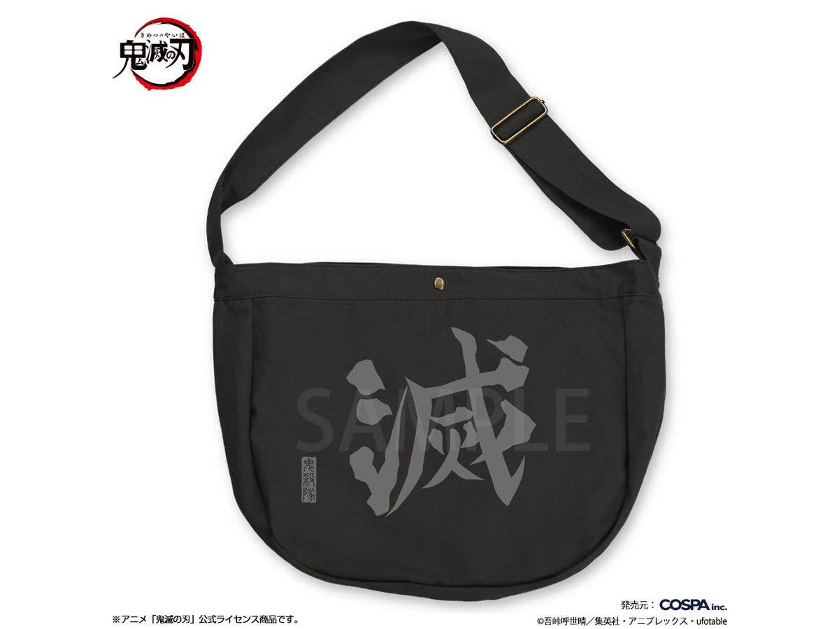 Demon Slayer: Demon Slayer Newspaper Bag