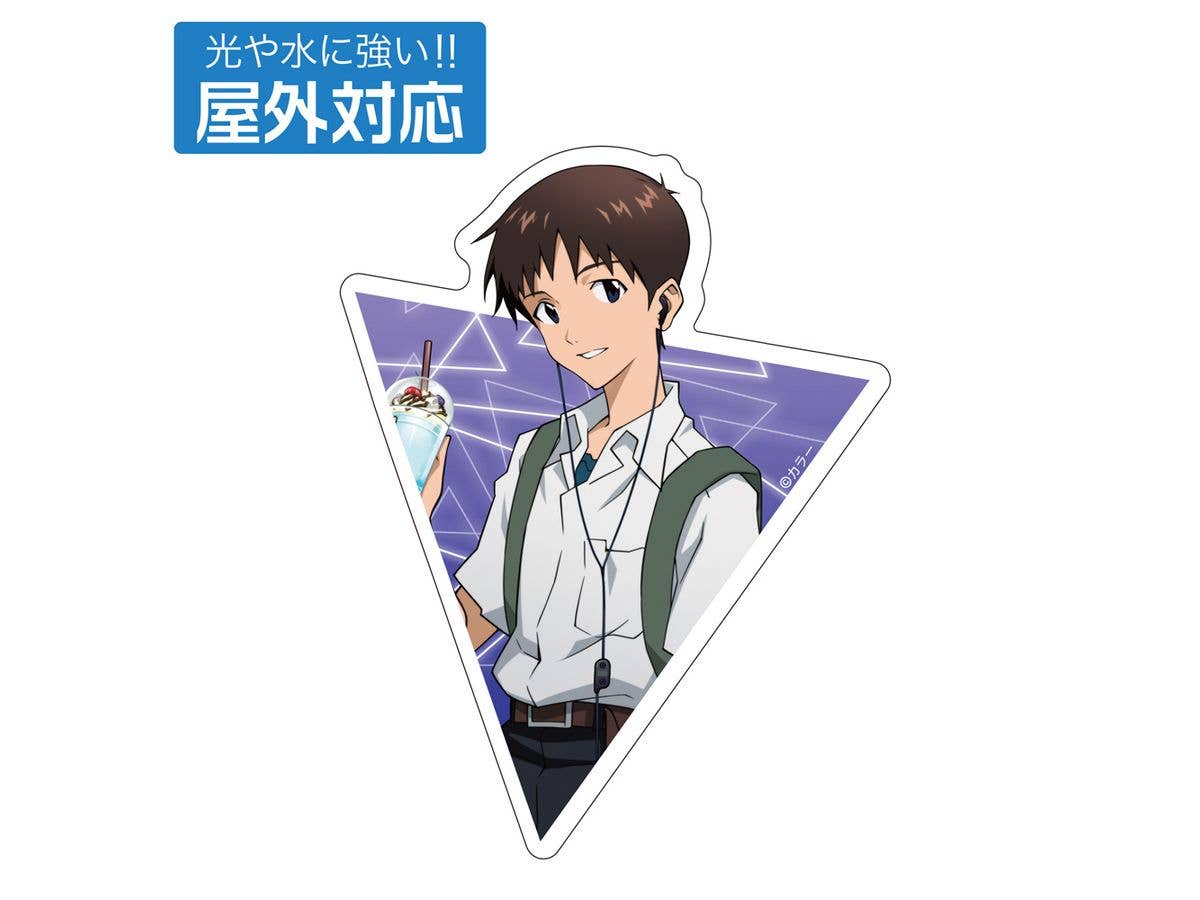 Evangelion: Original Illustration Of Shinji Ikari Outdoor Sticker (Uniform Ver.)