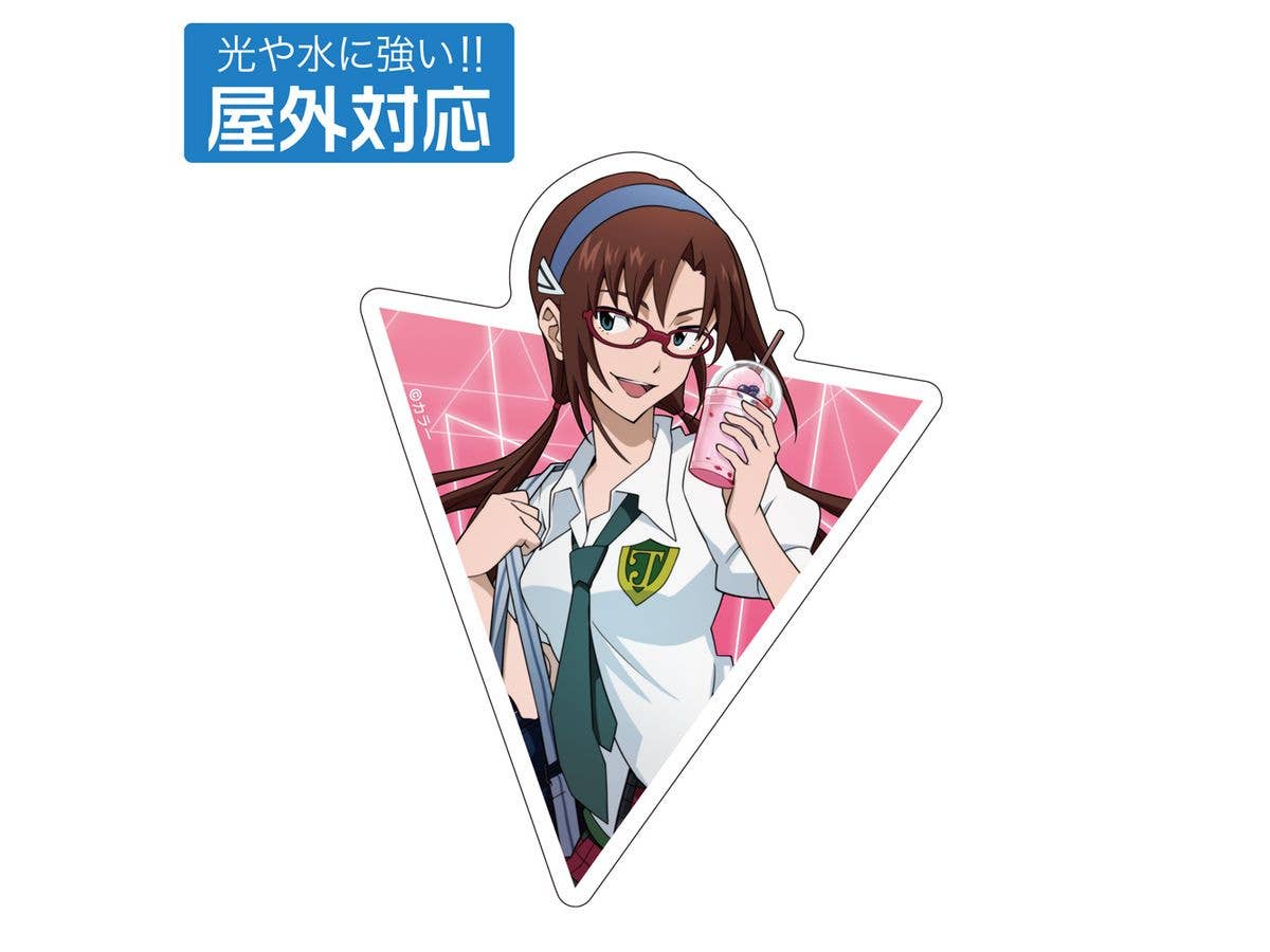 Evangelion: Original Illustration Of Mari Illustrious Makinami Outdoor Sticker (Uniform Ver.)
