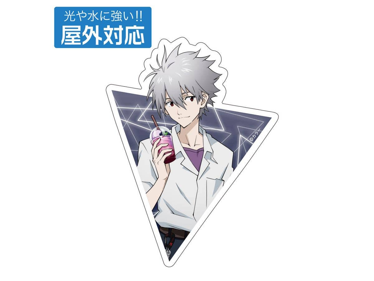 Evangelion: Original Illustration Of Kaworu Nagisa Outdoor Sticker (Uniform Ver.)