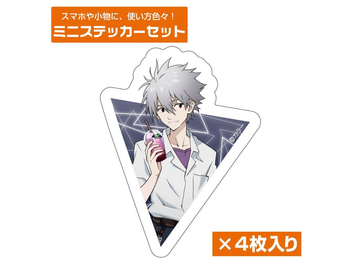 Evangelion: Original Illustration Of Kaworu Nagisa Mini Sticker Set (Uniform Ver.)