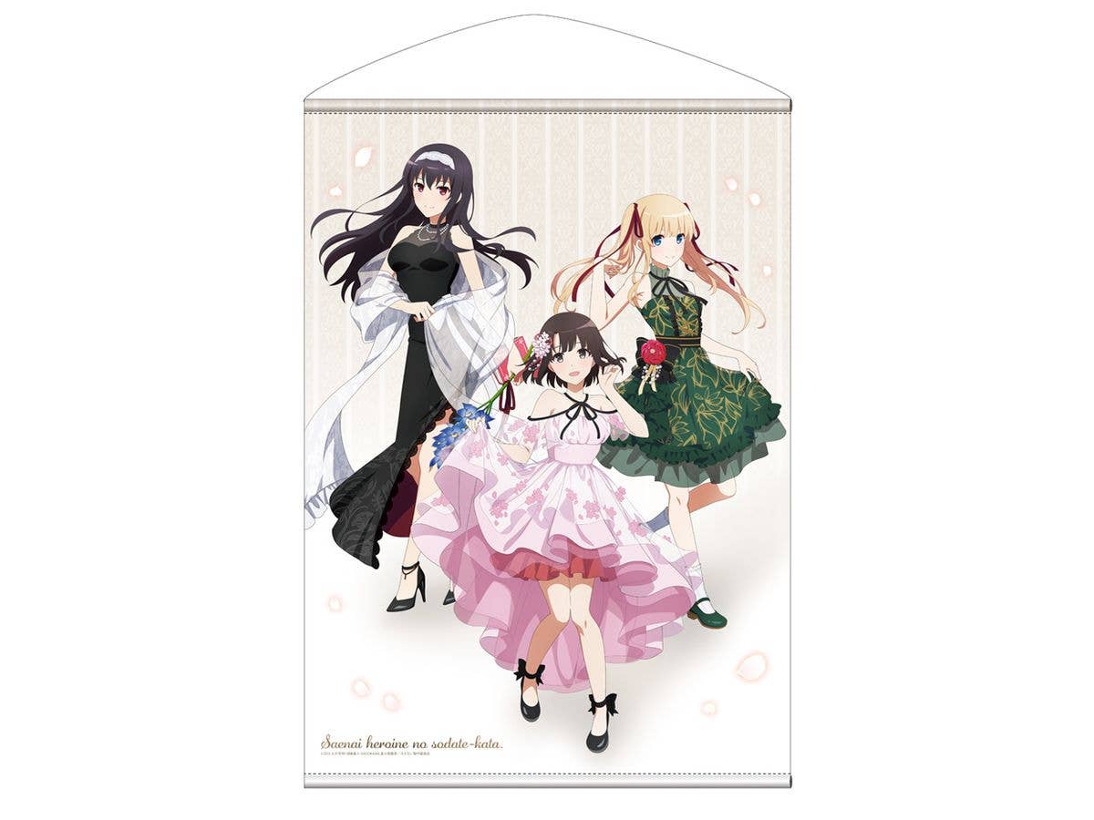 How To Raise A Boring Girlfriend: Original Illustration Of Megumi, Eriri, And Utaha B2 Tapestry Blooming Dress Ver.