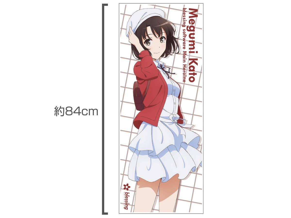 How To Raise A Boring Girlfriend: Main Heroine Megumi Kato Hybrid Face Towel