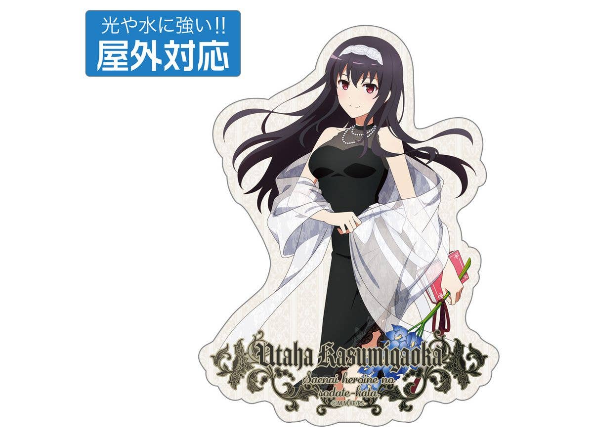 How To Raise A Boring Girlfriend: Original Illustration Of Utaha Kasumigaoka Outdoor Sticker, Blooming Dress Ver.
