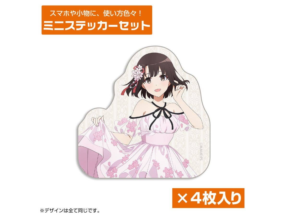 How To Raise A Boring Girlfriend: Original Illustration Of Megumi Kato Mini Sticker Set, Blooming Dress Ver.