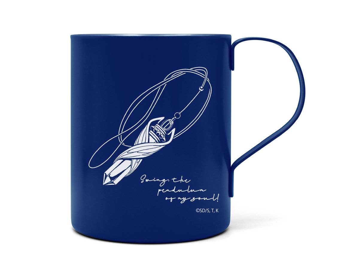 Yu-Gi-Oh! Arc-V: Yuya's Pendulum Double-Layer Stainless Steel Mug (Painted)