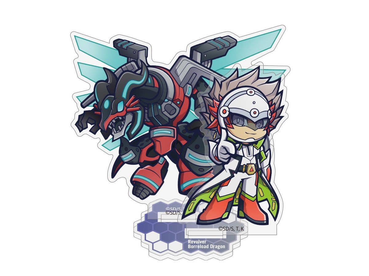 Yu-Gi-Oh! Vrains: Revolver & Varrellord Dragon Acrylic Stand