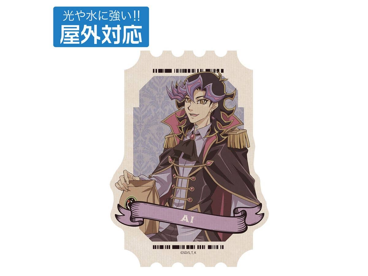 Yu-Gi-Oh! Vrains: Original Illustration Of Ai (Human Form) Outdoor Sticker, Off Mode Duelist Ver.