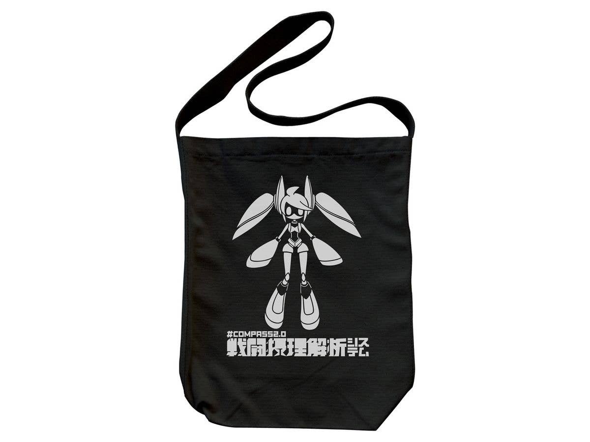 #Compass 2.0 Combat Providence Analysis System: Voidoll Shoulder Tote / Black