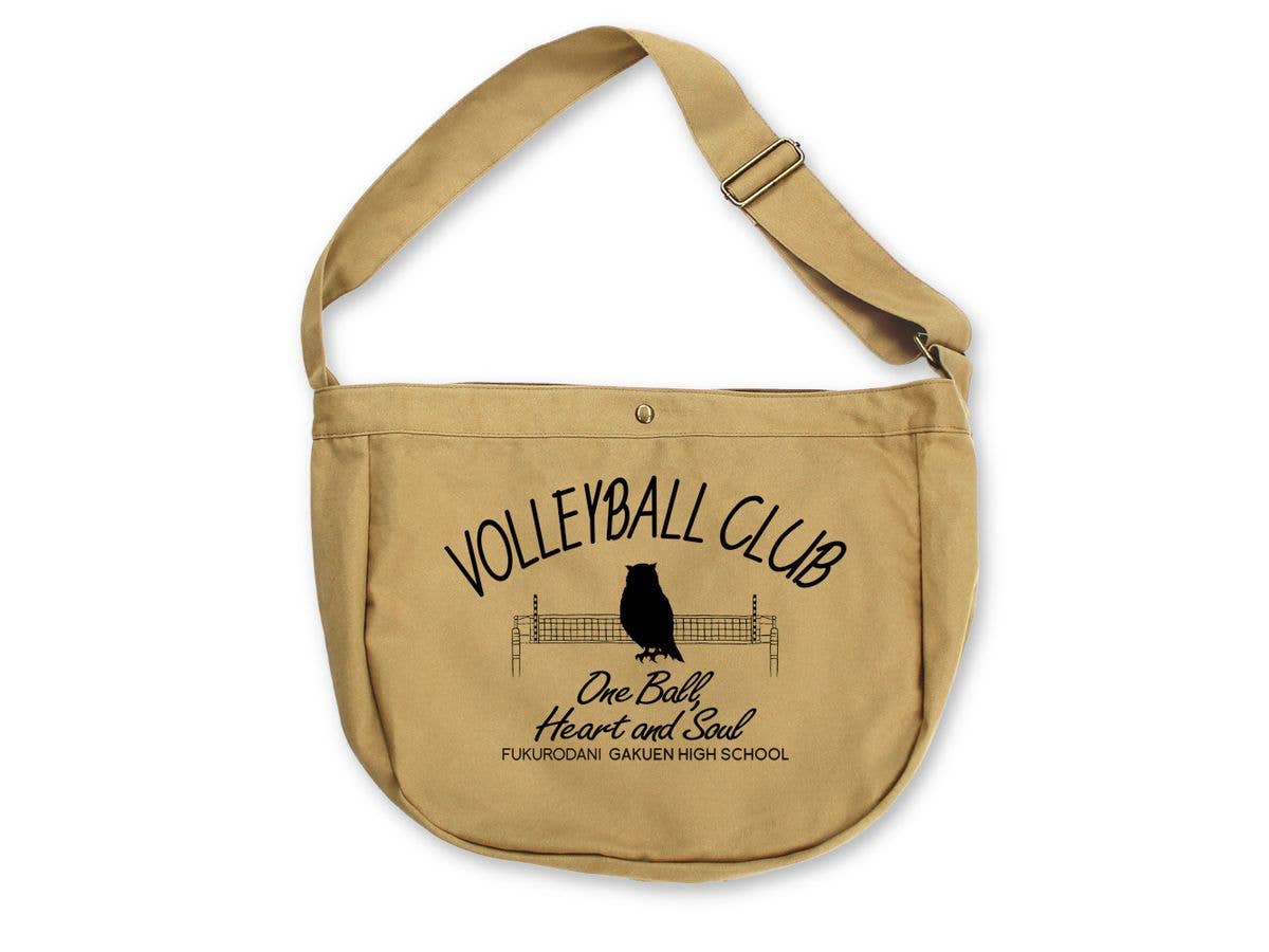 Haikyu!!: Fukurodani Academy High School Volleyball Club Newspaper Bag / Sand Khaki