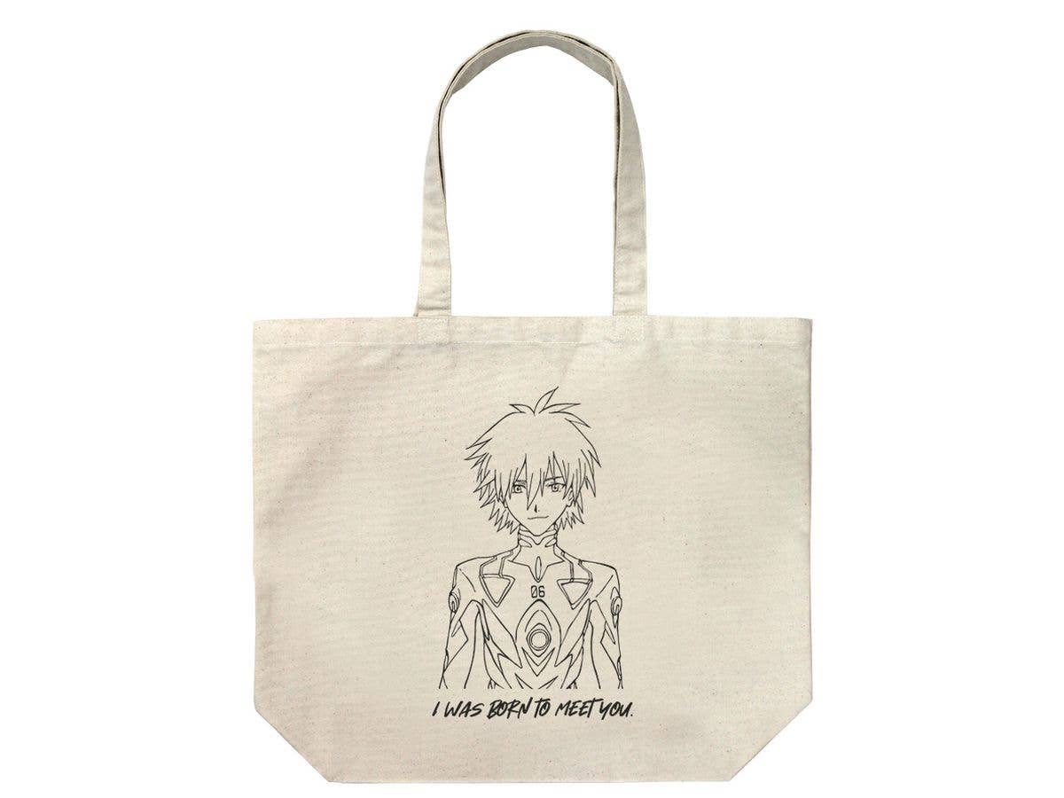Evangelion: Kaworu Nagisa Large Tote Bag