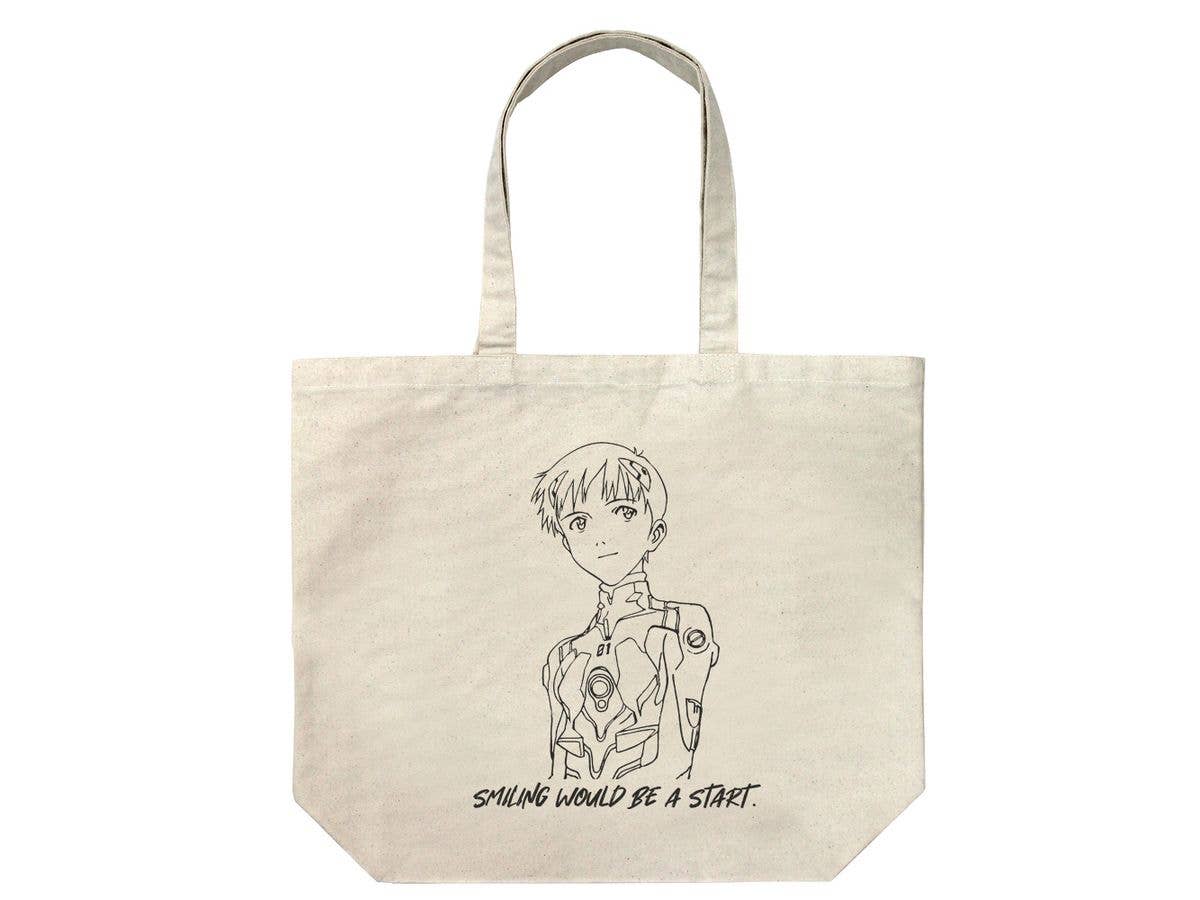 Evangelion: Shinji Ikari Large Tote Bag