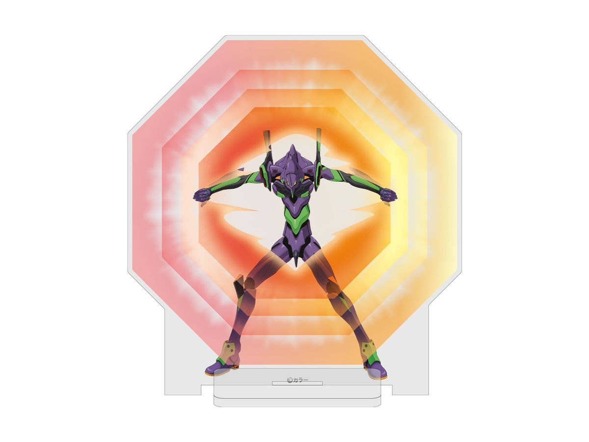 Evangelion: Unit 01 A.T. Field Acrylic Stand