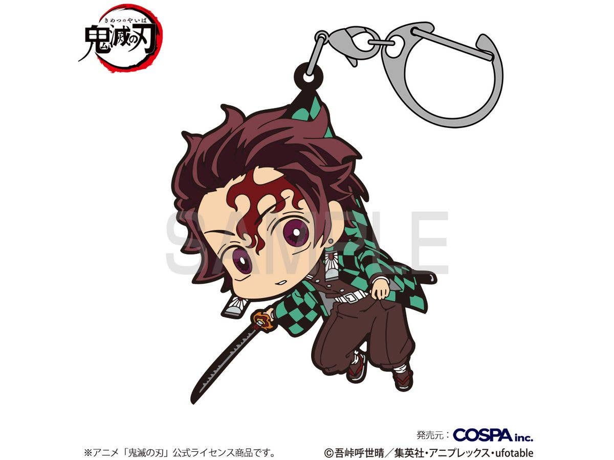 Demon Slayer: Tanjiro Kamado Tsumamare Infinity Castle Arc Ver.