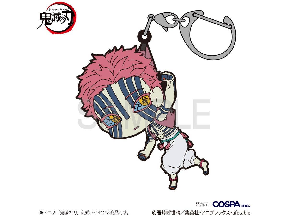 Demon Slayer: Akaza Tsumamare Infinity Castle Ver.