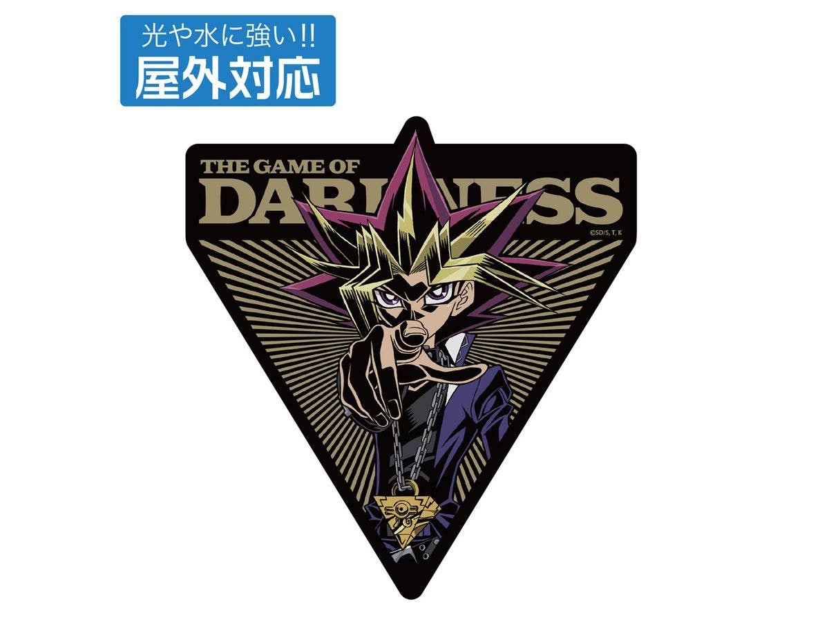 Yu-Gi-Oh! Duel Monsters: [Game Of Darkness] Yami Yugi Outdoor Sticker