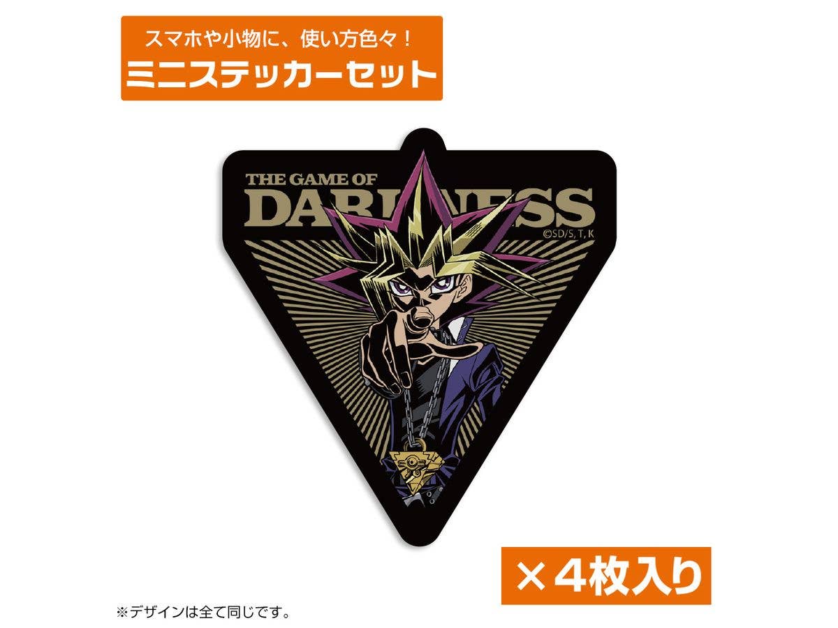 Yu-Gi-Oh! Duel Monsters: [Game Of Darkness] Yami Yugi Mini Sticker Set